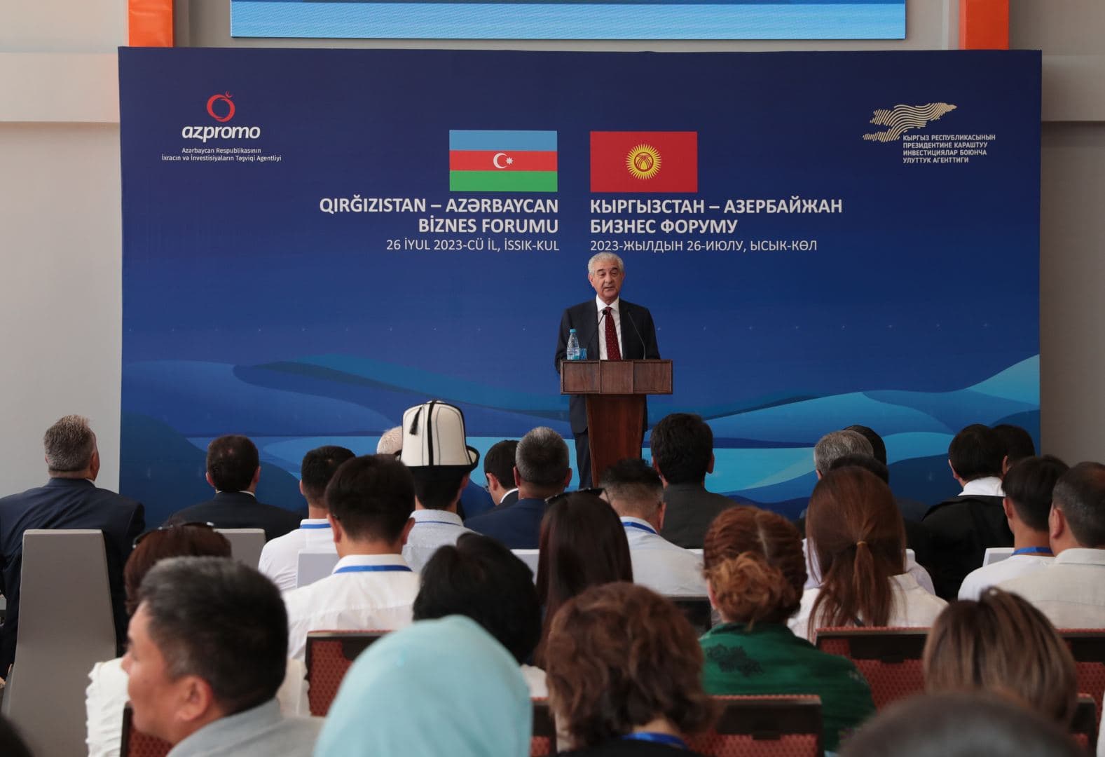 Çolpon-Ata şəhərində Azərbaycan-Qırğızıstan biznes forumu keçirilib