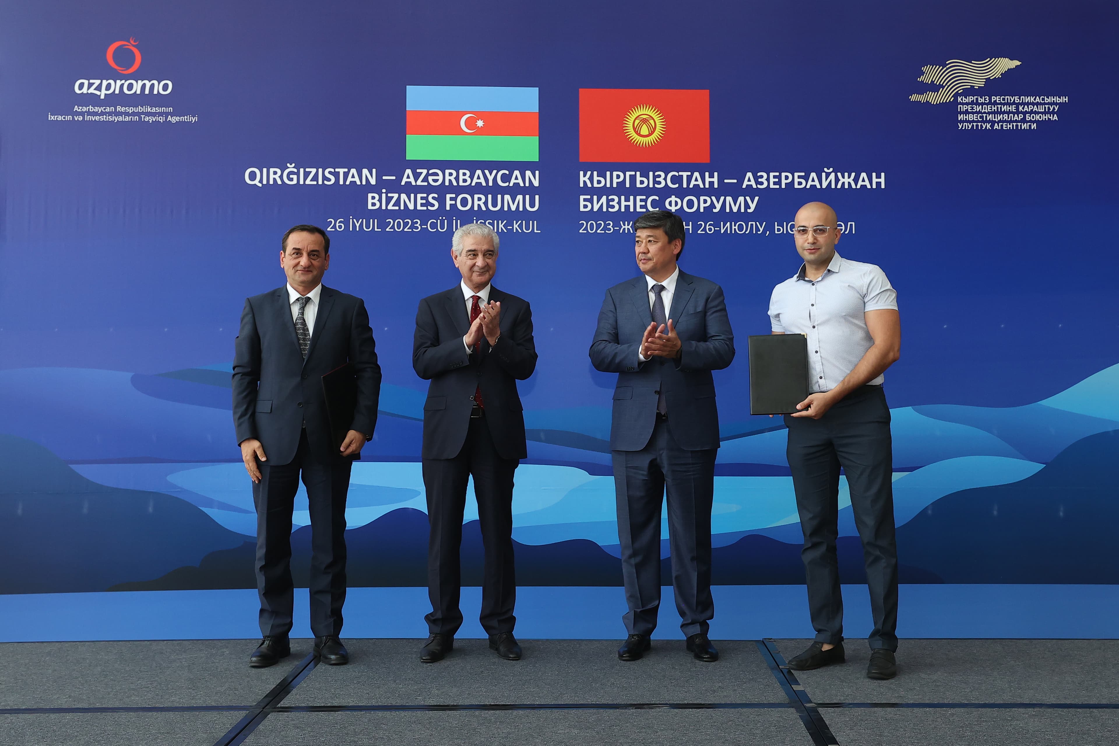 Abşeron Logistika Mərkəzi ilə bir sıra Qırğızıstan şirkətləri arasında memorandum imzalanıb