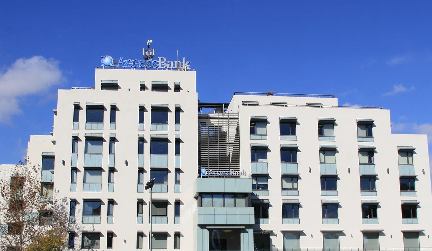 AccessBank mebel təchizatı üzrə TENDER elan edir.