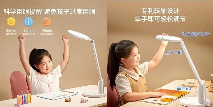 Huawei şirkəti smart masa lampasını təqdim edib