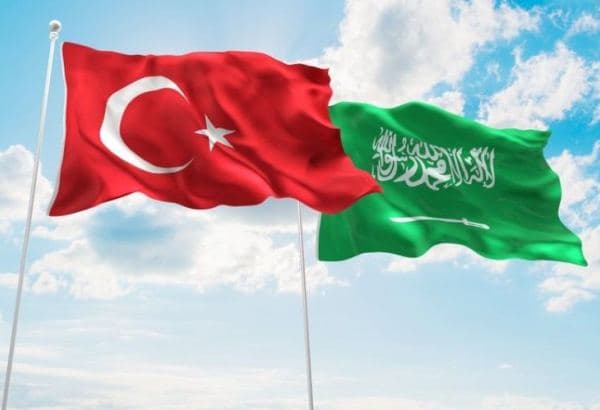 Səudiyyə Ərəbistanı qeyri-neft sektorunda da Türkiyə ilə əməkdaşlığa hazır olduğunu bildirib