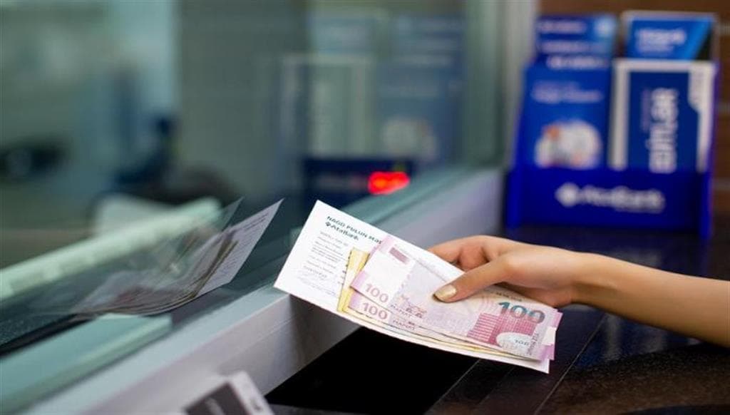 Azərbaycan banklarının nağd vəsaitləri artıb