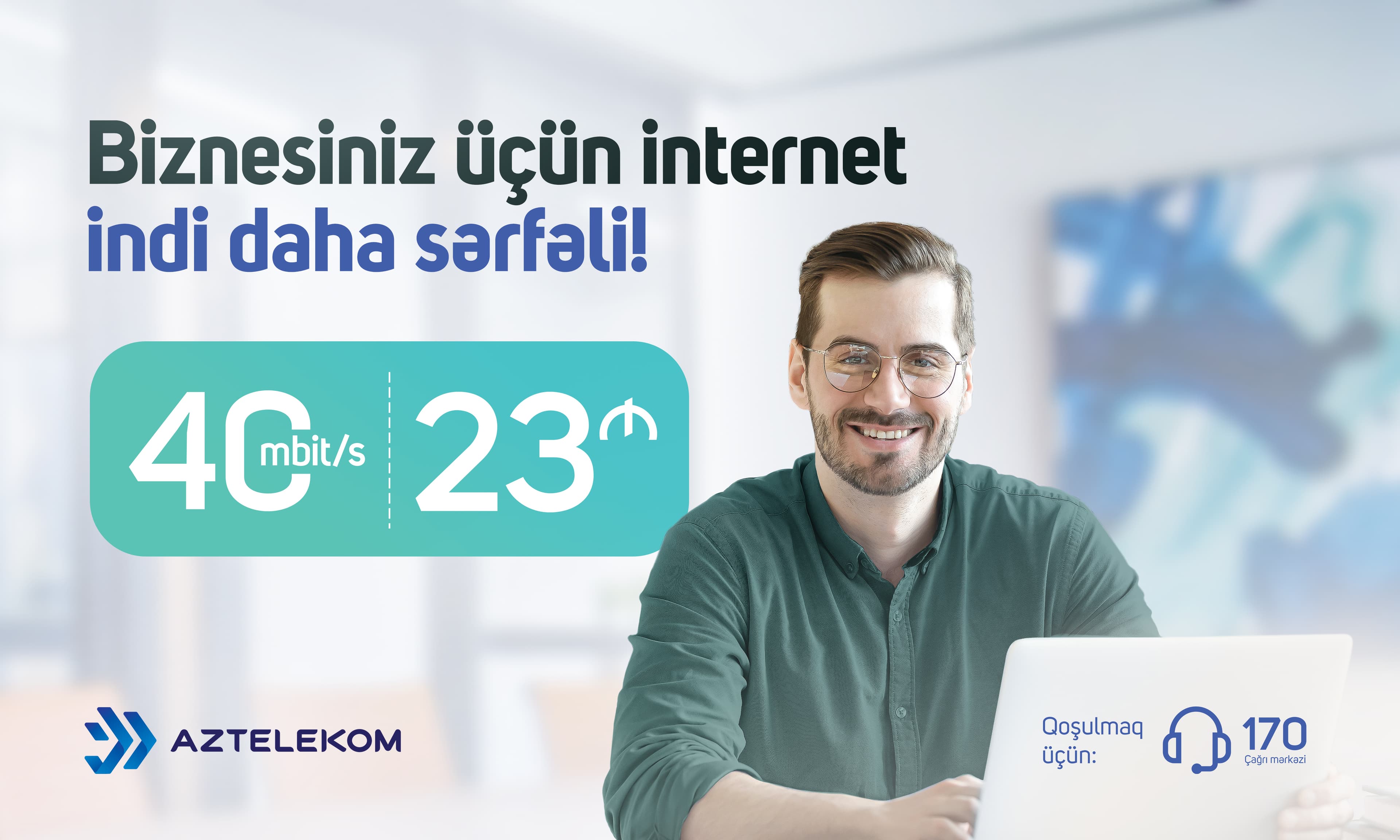 “Aztelekom” MMC-nin biznes subyektləri üçün yeni tarif paketləri artıq satışdadır