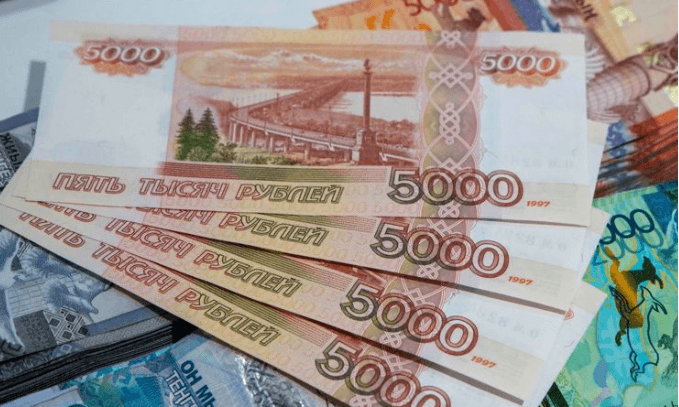 Rusiyada xarici ticarət profisiti 68,3 faiz azalıb