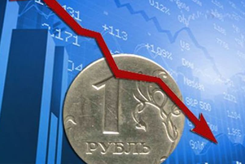 Bu il rubl xarici valyutalar qarşısında dəyər qazanacaq? - Sberbank-ın baş icraçı direktoru