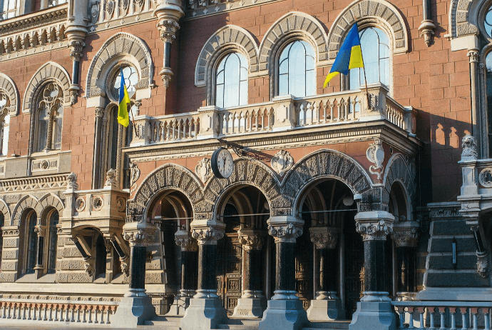 Ukrayna ikinci dəfə faiz dərəcələrini endirdi