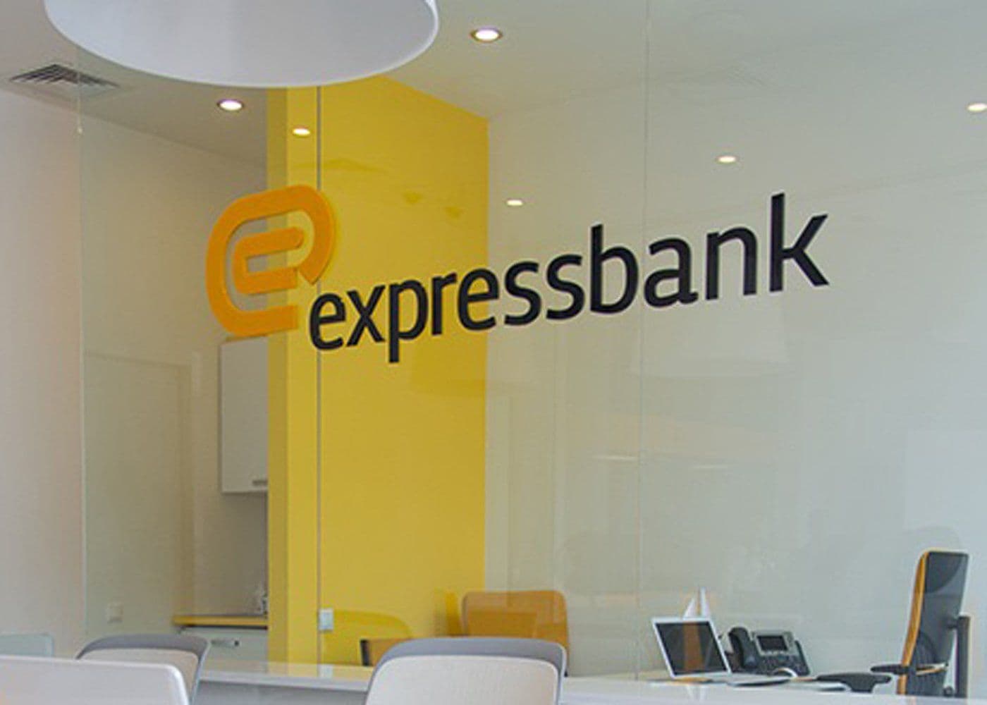 Expressbank-ın xalis mənfəəti 6,320 milyon manat təşkil edib