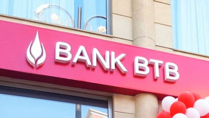 Bank BTB-nin xalis mənfəəti 309 min manat təşkil edib