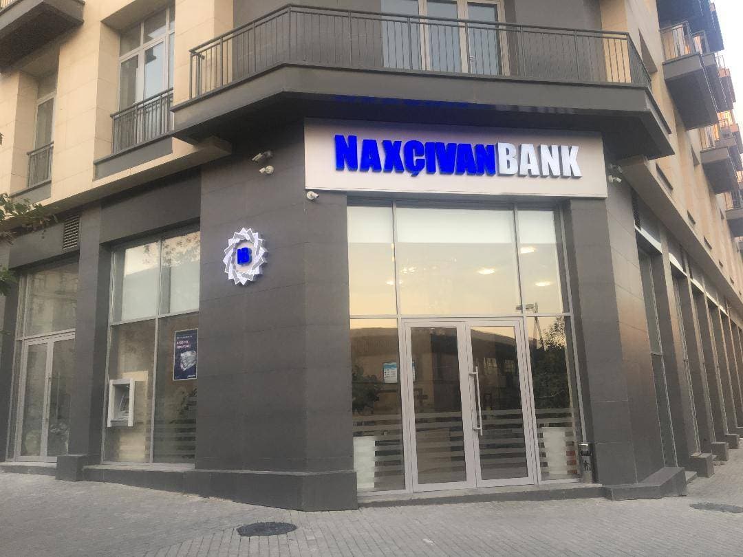 Naxçıvanbank-ın kredit portfeli artıb
