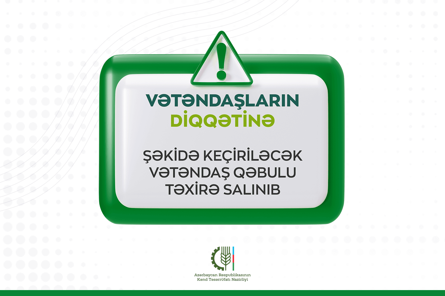 Kənd təsərrüfatı naziri Məcnun Məmmədovun Şəkidə keçirəcəyi vətəndaş qəbulu təxirə salınıb