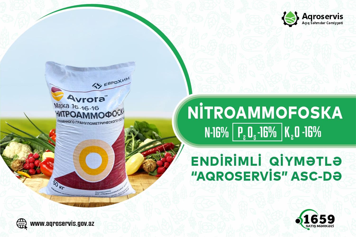 “Aqroservis” ASC gübrənin satış qiymətində endirim edib