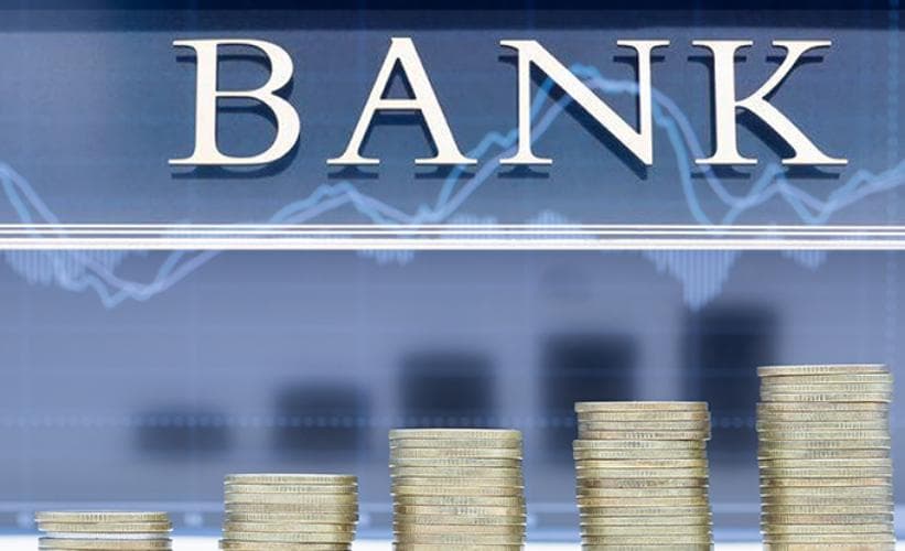 Mənfəətinə görə bankların REYTİNQİ - YANVAR-İYUL/2023