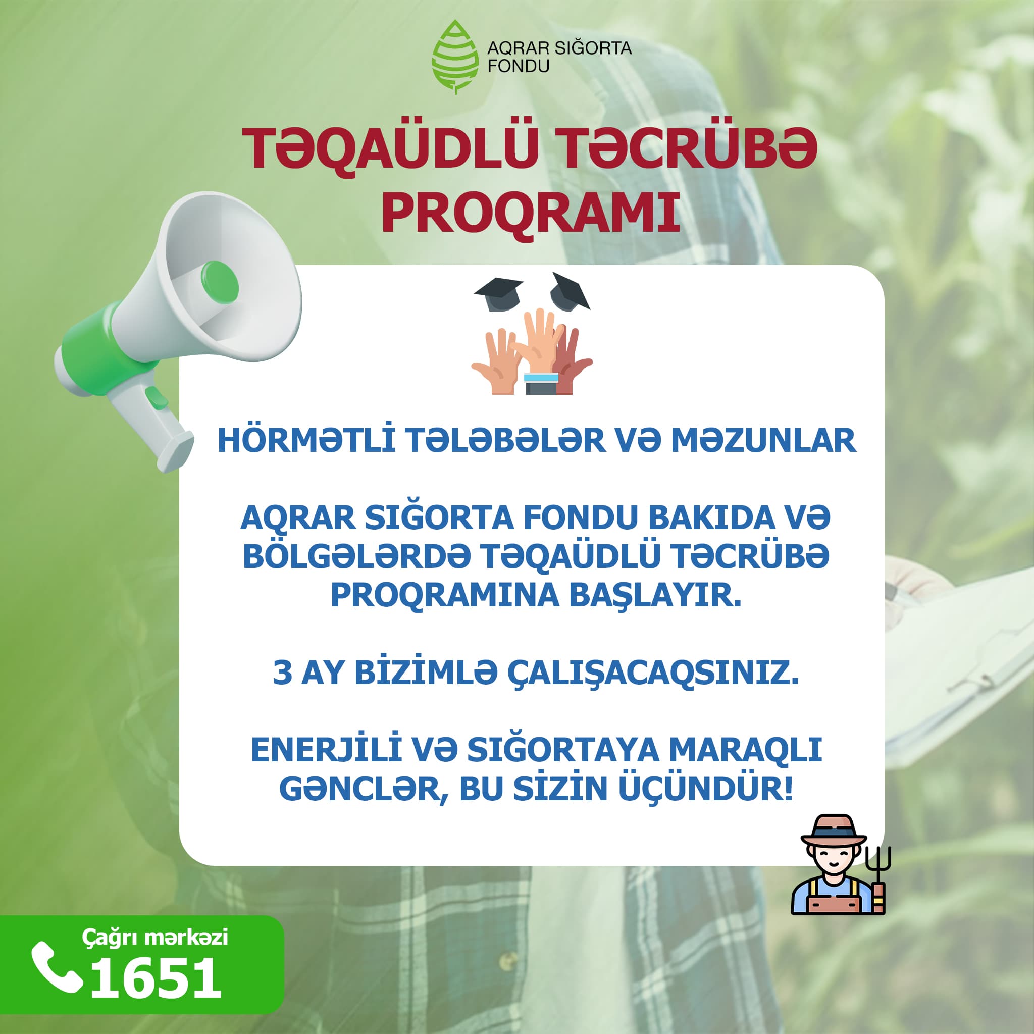 Aqrar Sığorta Fondu Bakıda və bölgələrdə - Təqaüdlü Təcrübə Proqramına başlayır