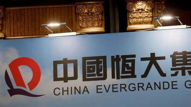 Çinin "Evergrande" şirkəti bağlanıb