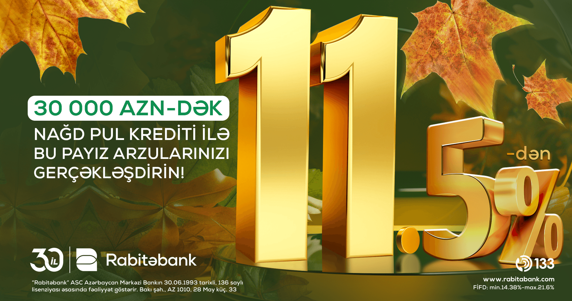 Rabitəbank nağd pul krediti üzrə faizləri endirdi!