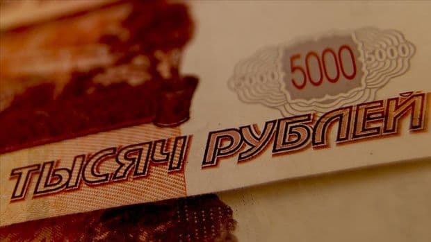 Rusiyadan ağ ət məhsullarının ixracına QADAĞA