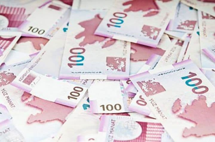 Azərbaycan banklarının qısamüddətli kredit qoyuluşu azalıb