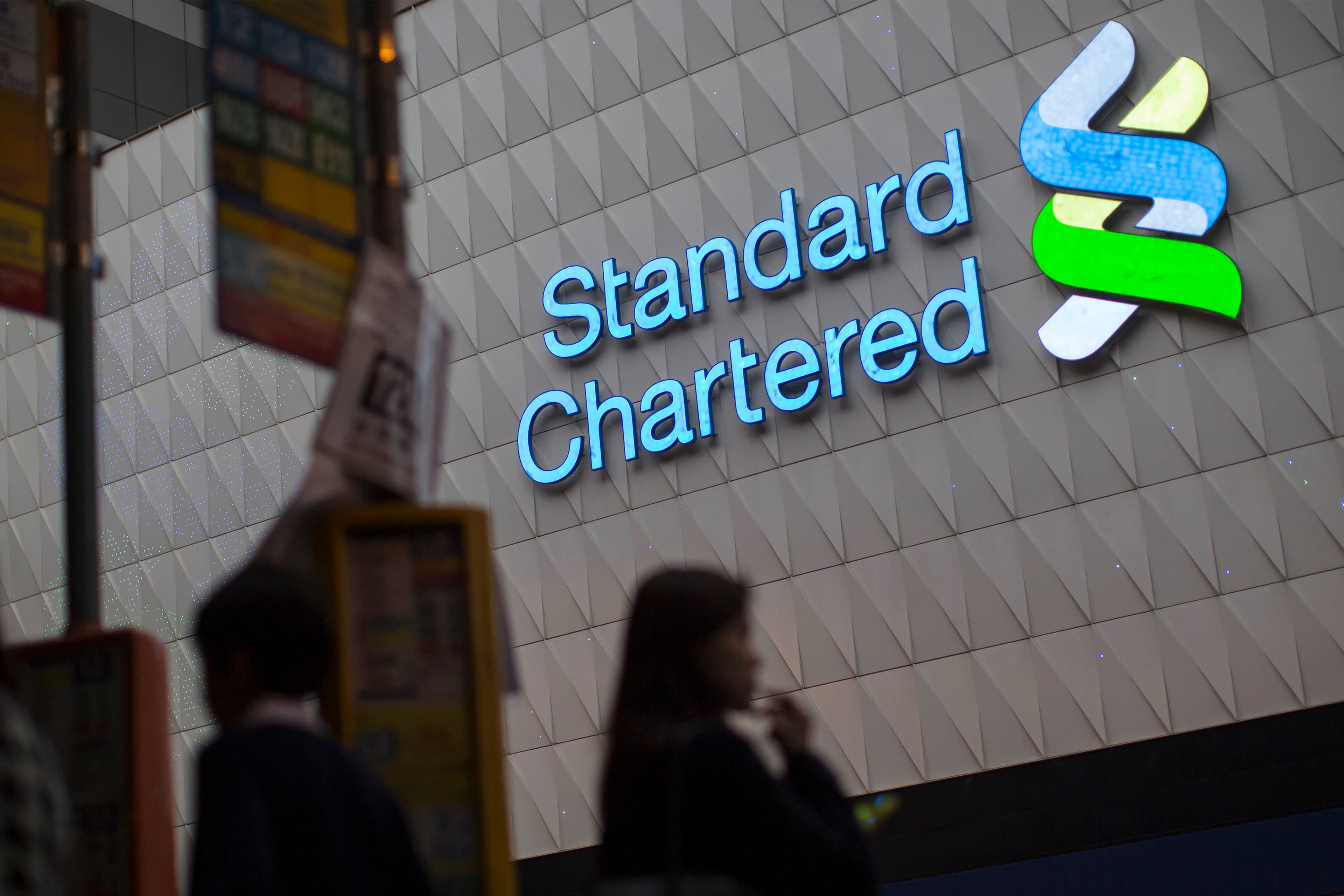 Stanchart-ın kriptovalyuta şirkəti fəaliyyətə başlayıb