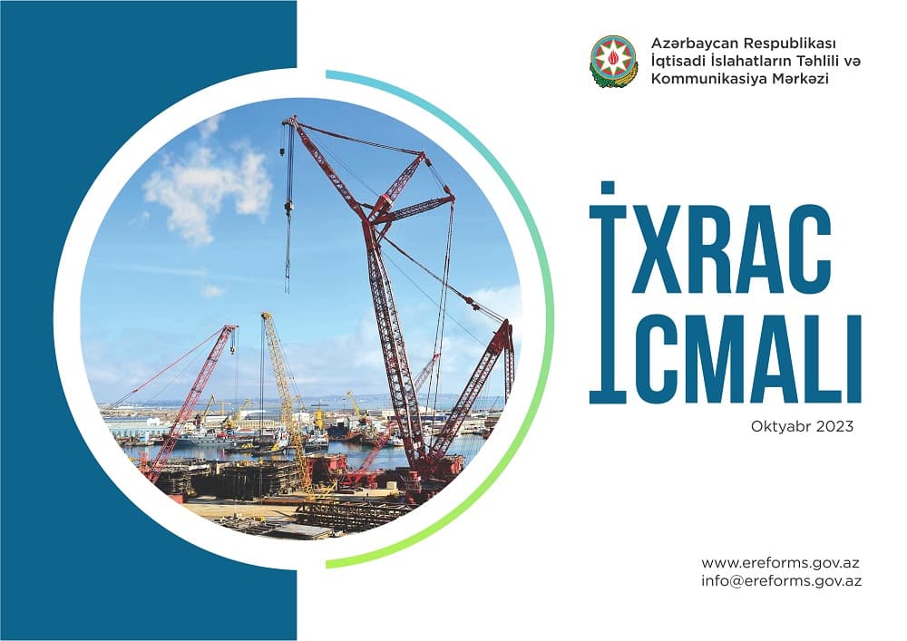 Azərbaycanın ümumi ixracı 26,5 milyard ABŞ dolları təşkil edib