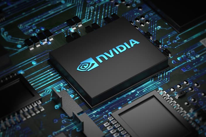 Nvidia-nın Çinə çip satışı təxirə salına bilər