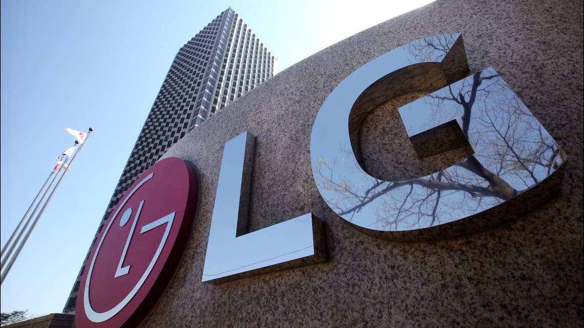 LG üçüncü rübdə 996,7 milyard KRV mənfəət əldə edib
