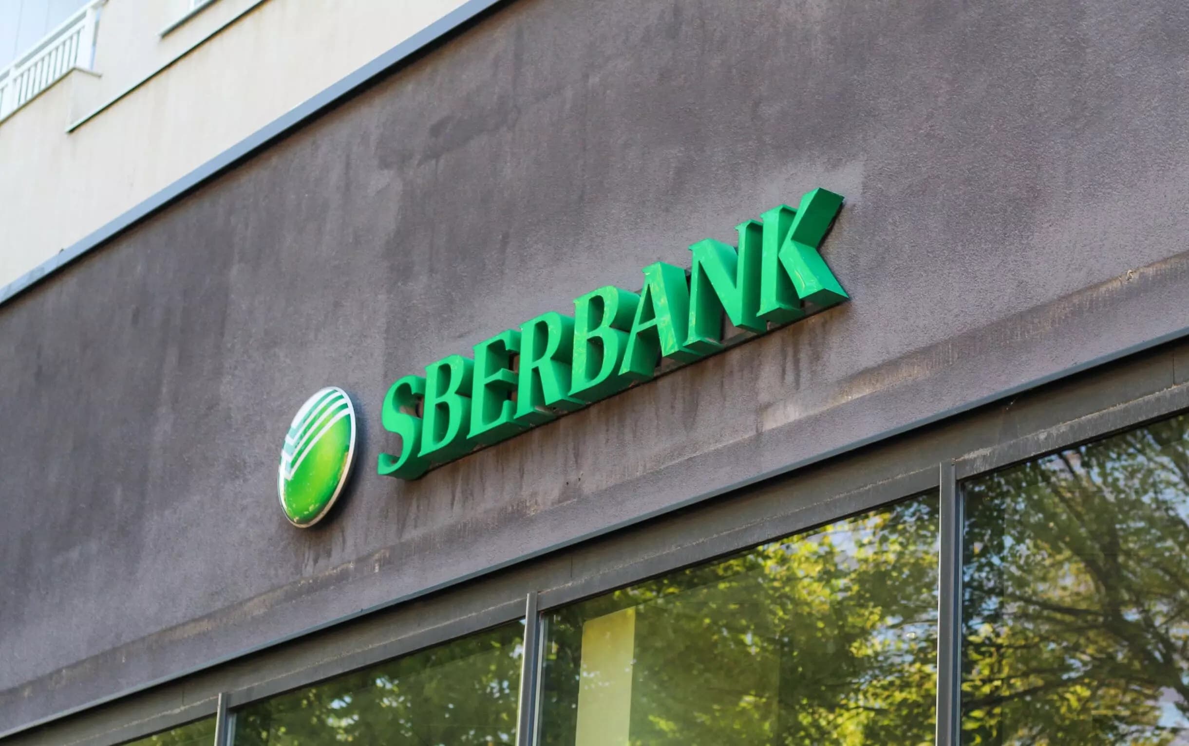 Sberbank 3-cü rübdə 4,4 milyard dollar xalis mənfəət əldə edib