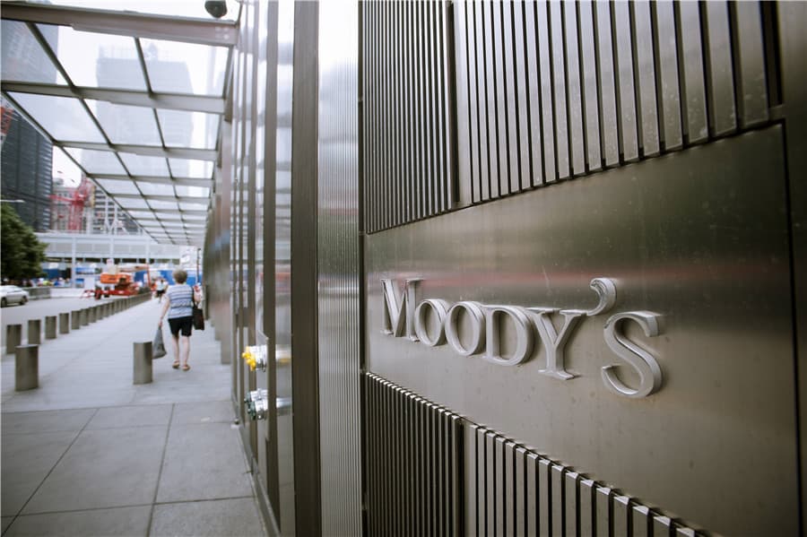 Moody's Çinin reytinq proqnozunu aşağı salıb