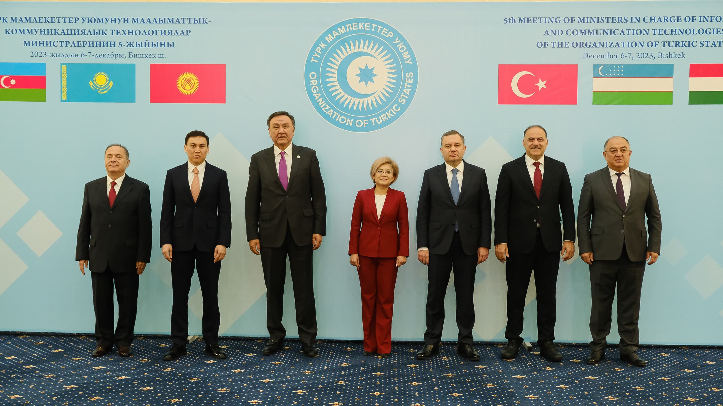 Türk Dövlətləri Təşkilatına üzv dövlətlərin İKT üzrə məsul nazirlərinin 5-ci iclası keçirilib