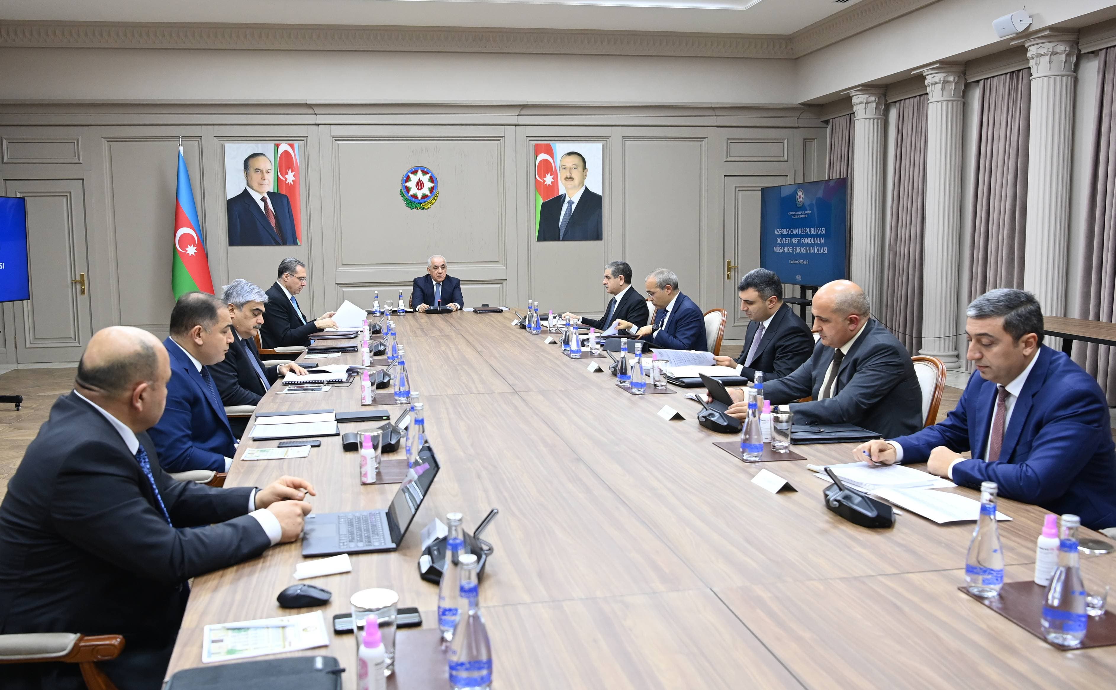 Azərbaycan Respublikası Dövlət Neft Fondunun Müşahidə Şurasının iclası keçirilib