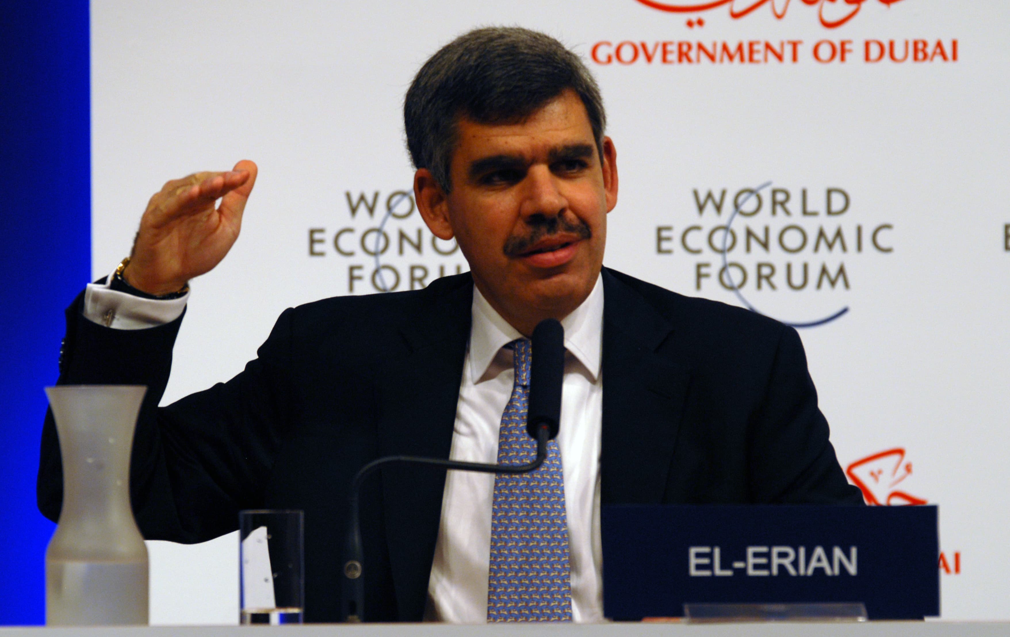 "FED-in ünsiyyət problemi var" - ŞƏRH
