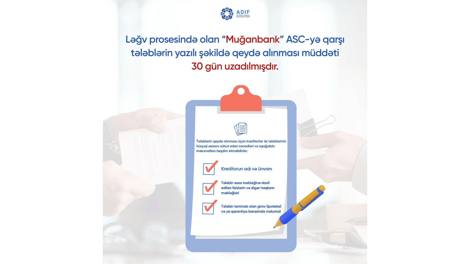 Ləğv prosesində olan "Muğanbank" ASC-yə qarşı tələblərin qeydiyyat müddətinin uzadılması barədə