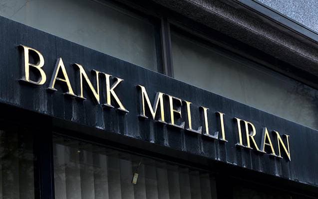"Bank Melli İran" Bakı filialının xalis mənfəəti 3,871 milyon manat təşkil edib