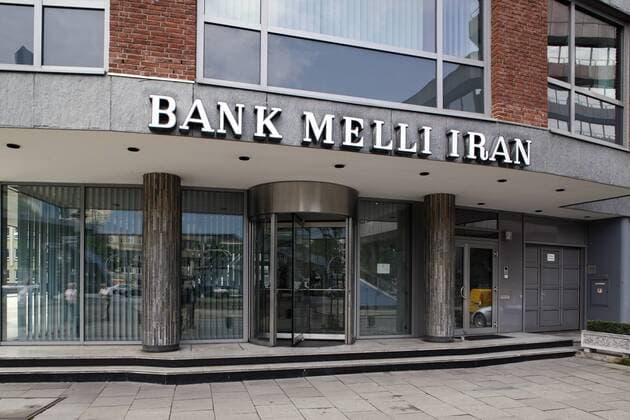 "Bank Melli İran" Bakı filialının aktivləri 121,764 milyon manat təşkil edib