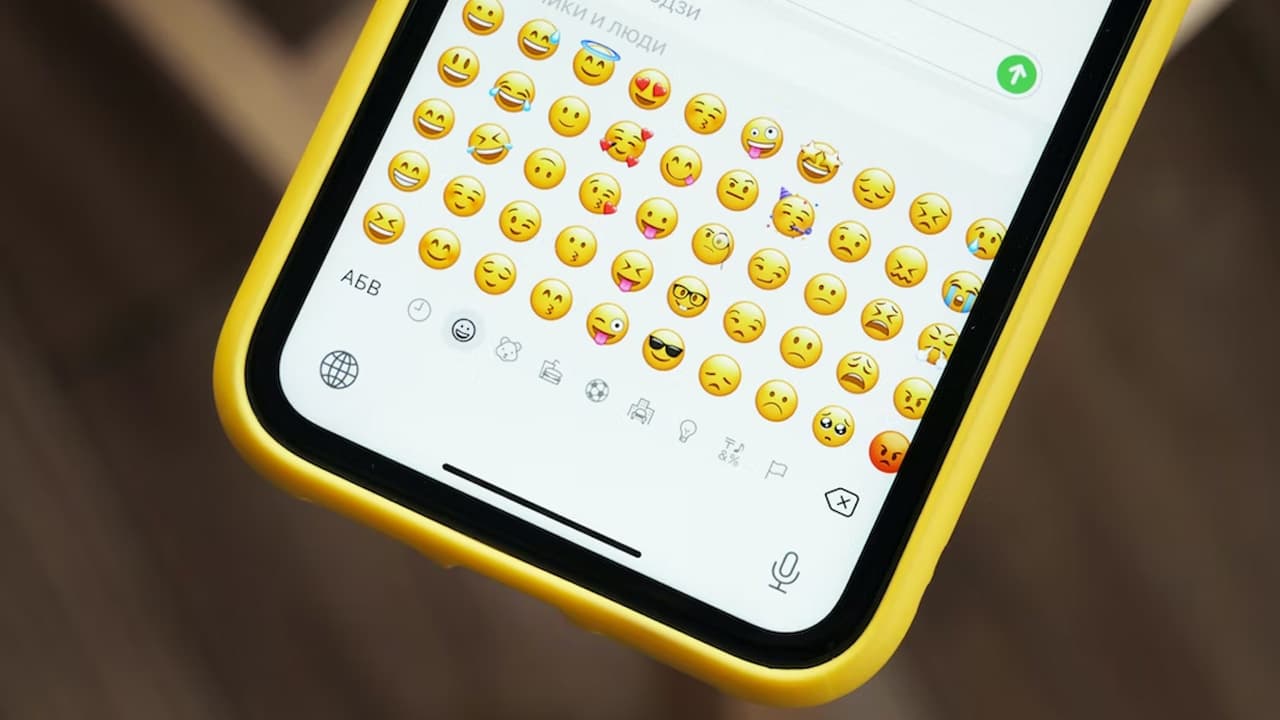 118 yeni emoji iOS 17.4 ilə gəlir!