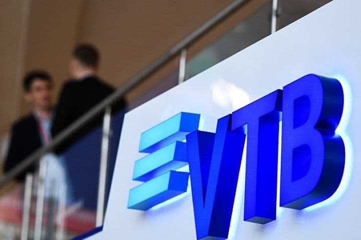 VTB (Azərbaycan) nağd kredit üzrə illik faizini 10,49%-ə endirib