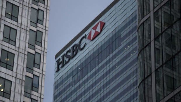 İngiltərə Bankından HSBC-yə 57,4 milyon funt sterlinq cərimə