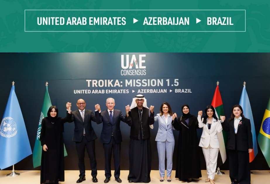 Azərbaycan və Braziliya arasında COP sahəsində tərəfdaşlığa start verilib