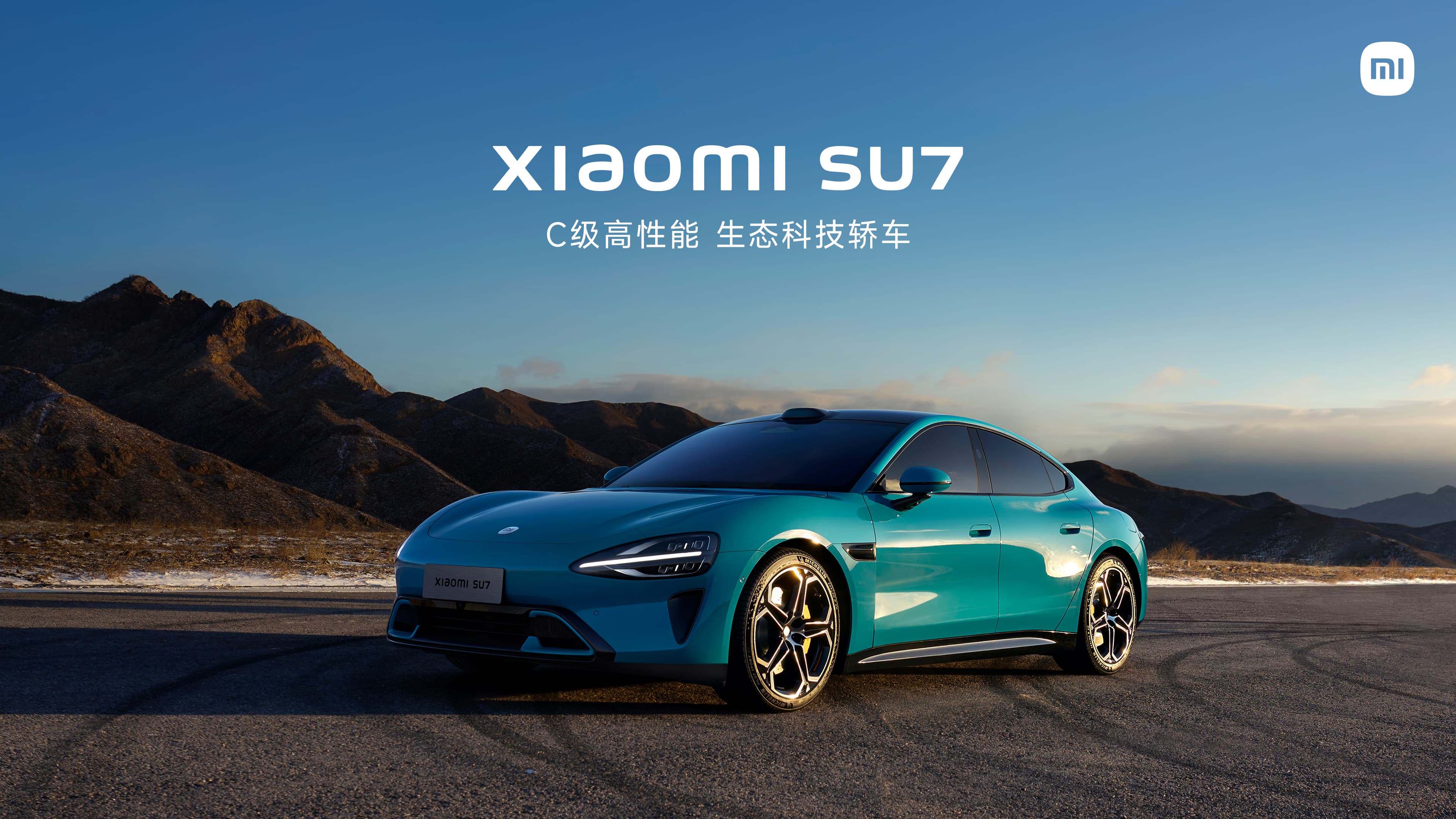 Xiaomi SU7 Avropada təqdim olunub