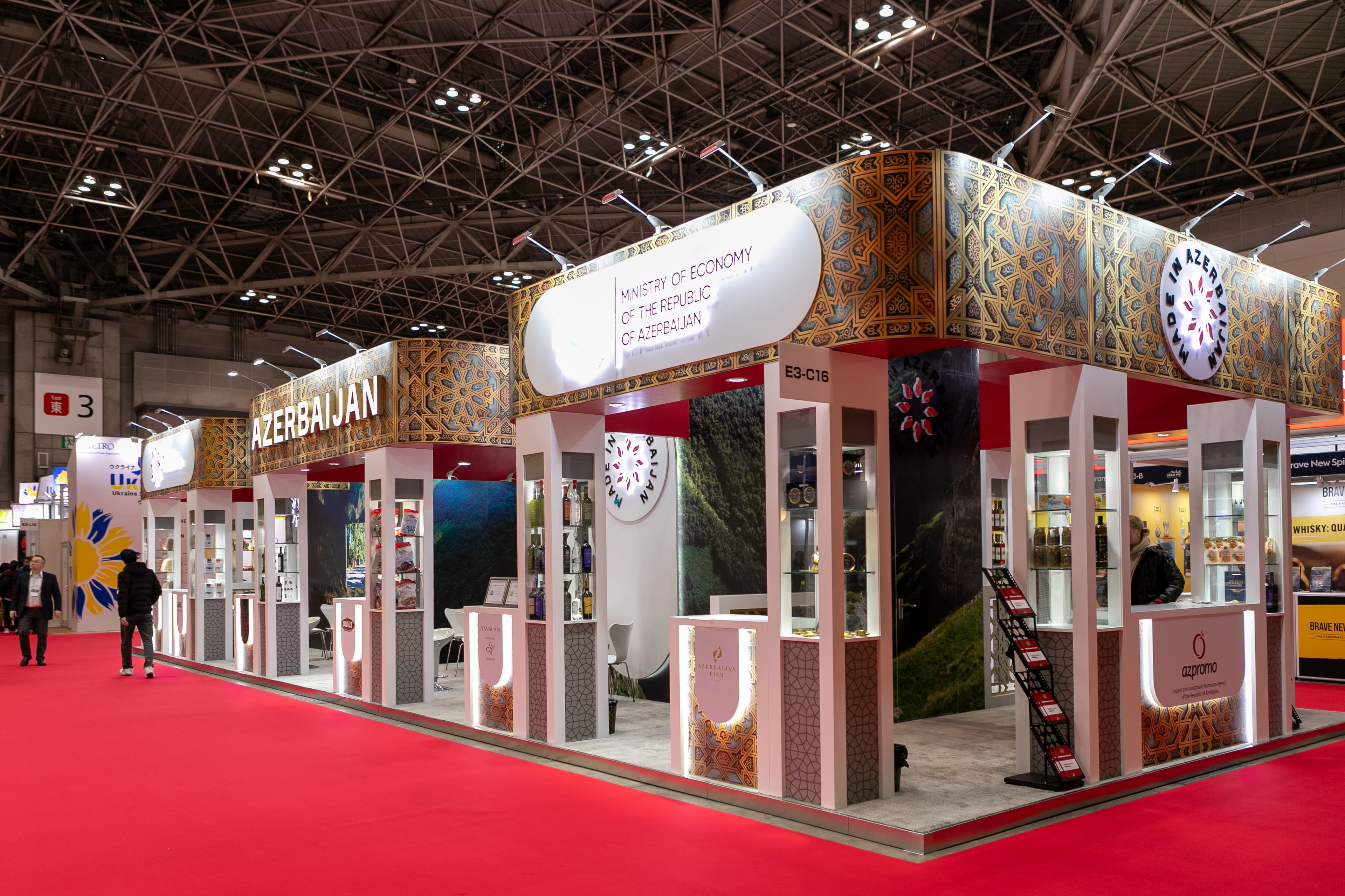 Azərbaycan "FOODEX Japan 2024" sərgisində iştirak edir