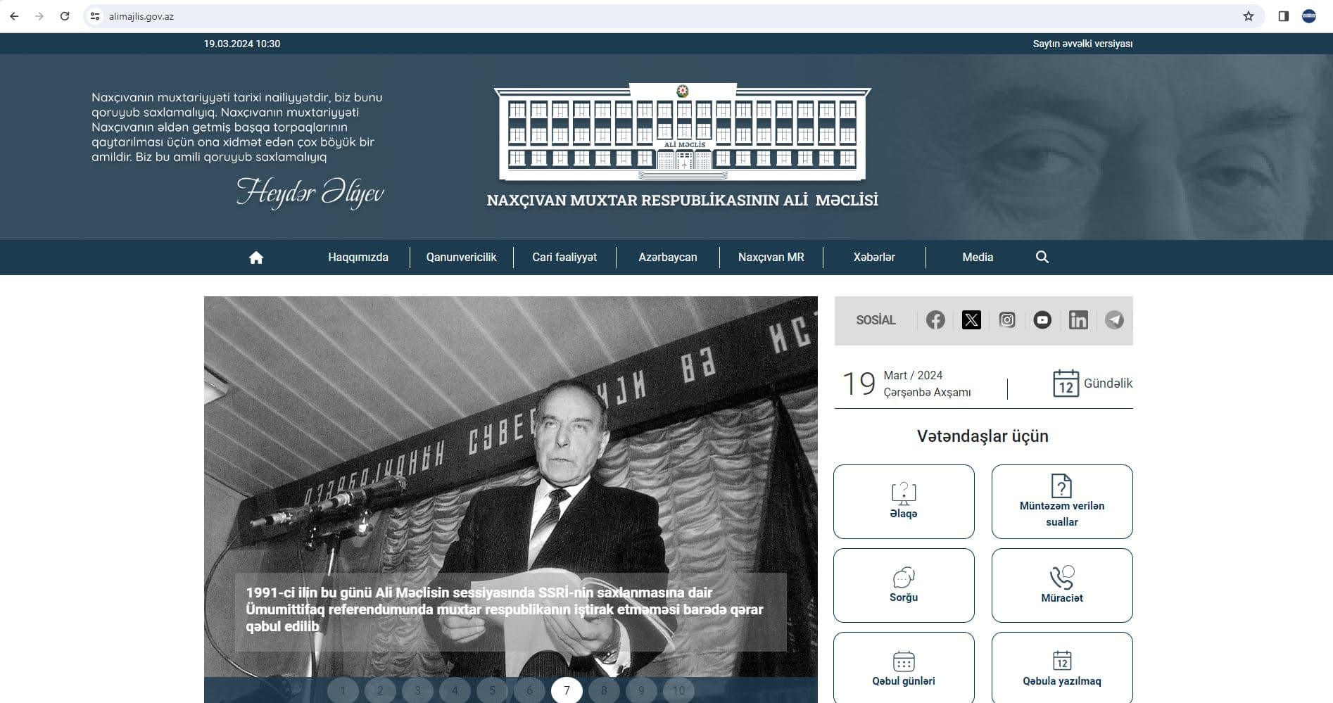 Naxçıvan MR Ali Məclisin təkmilləşdirilmiş yeni rəsmi internet saytı istifadəyə verilib