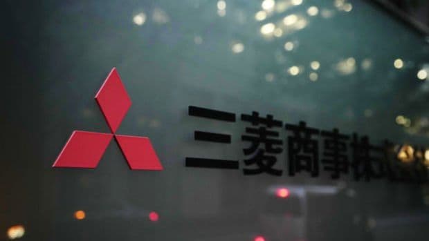 Mitsubishi elektron təbii qazın inkişafı üçün koalisiya yaradır