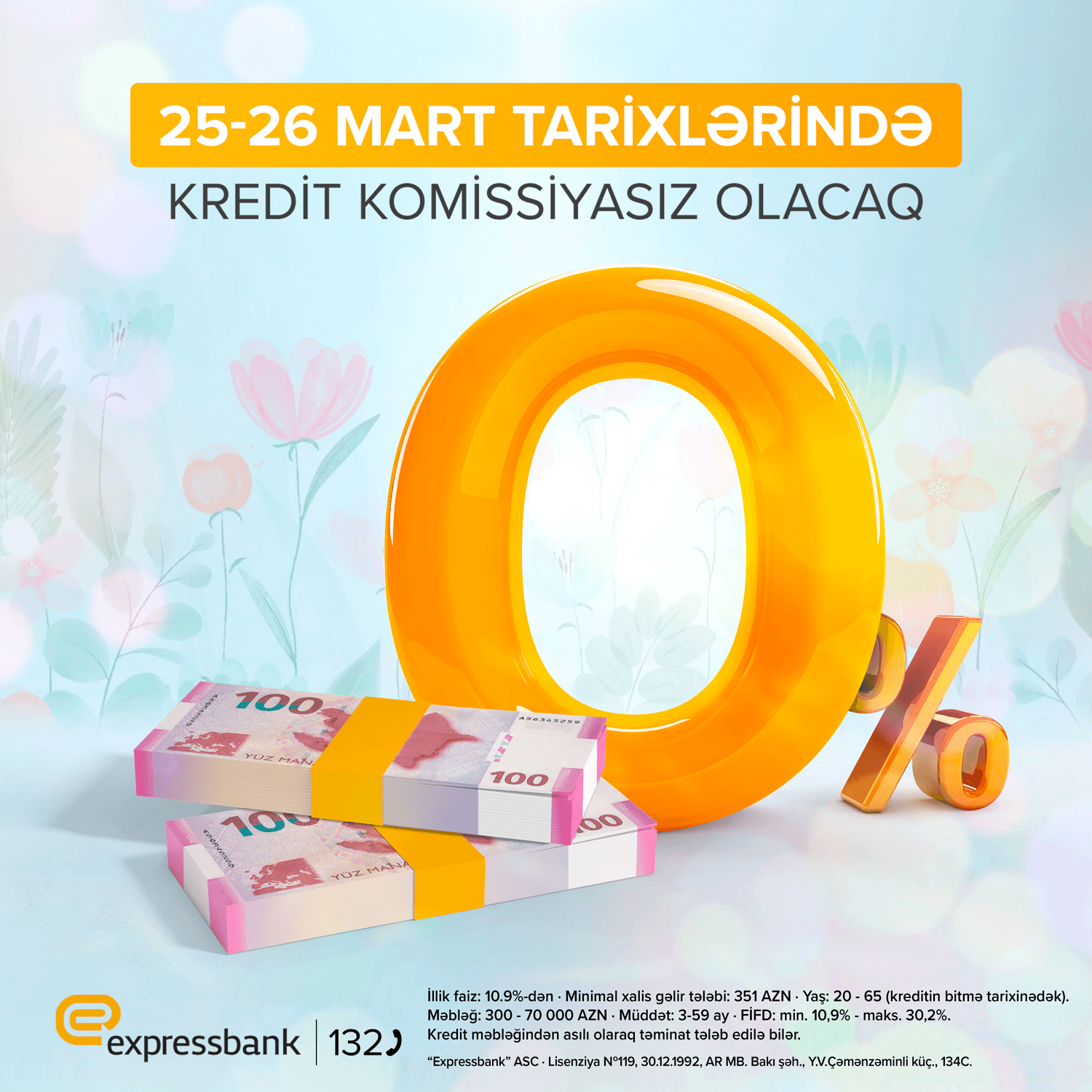Ayın son fürsəti: KOMİSSİYASIZ kredit!