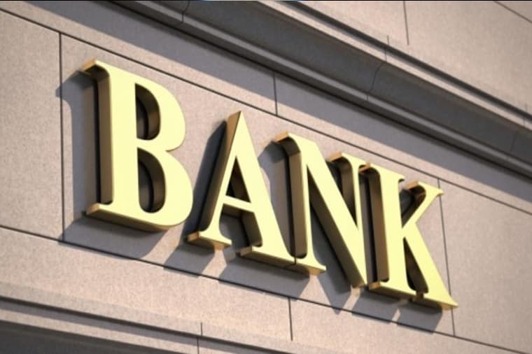Azərbaycanın bank sektorunun aktivləri artıb