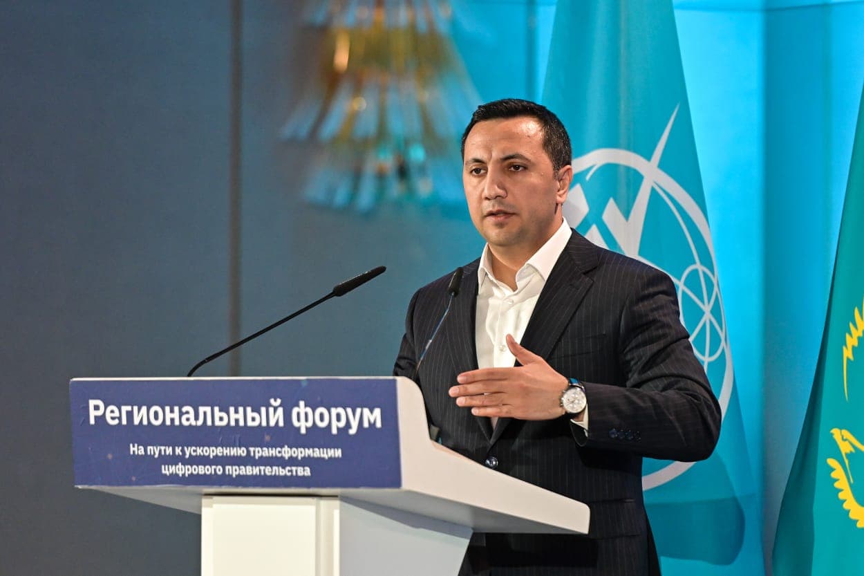Azərbaycanın rəqəmsal hökumət fəaliyyəti Qazaxıstanda keçirilən regional forumda təqdim olunub