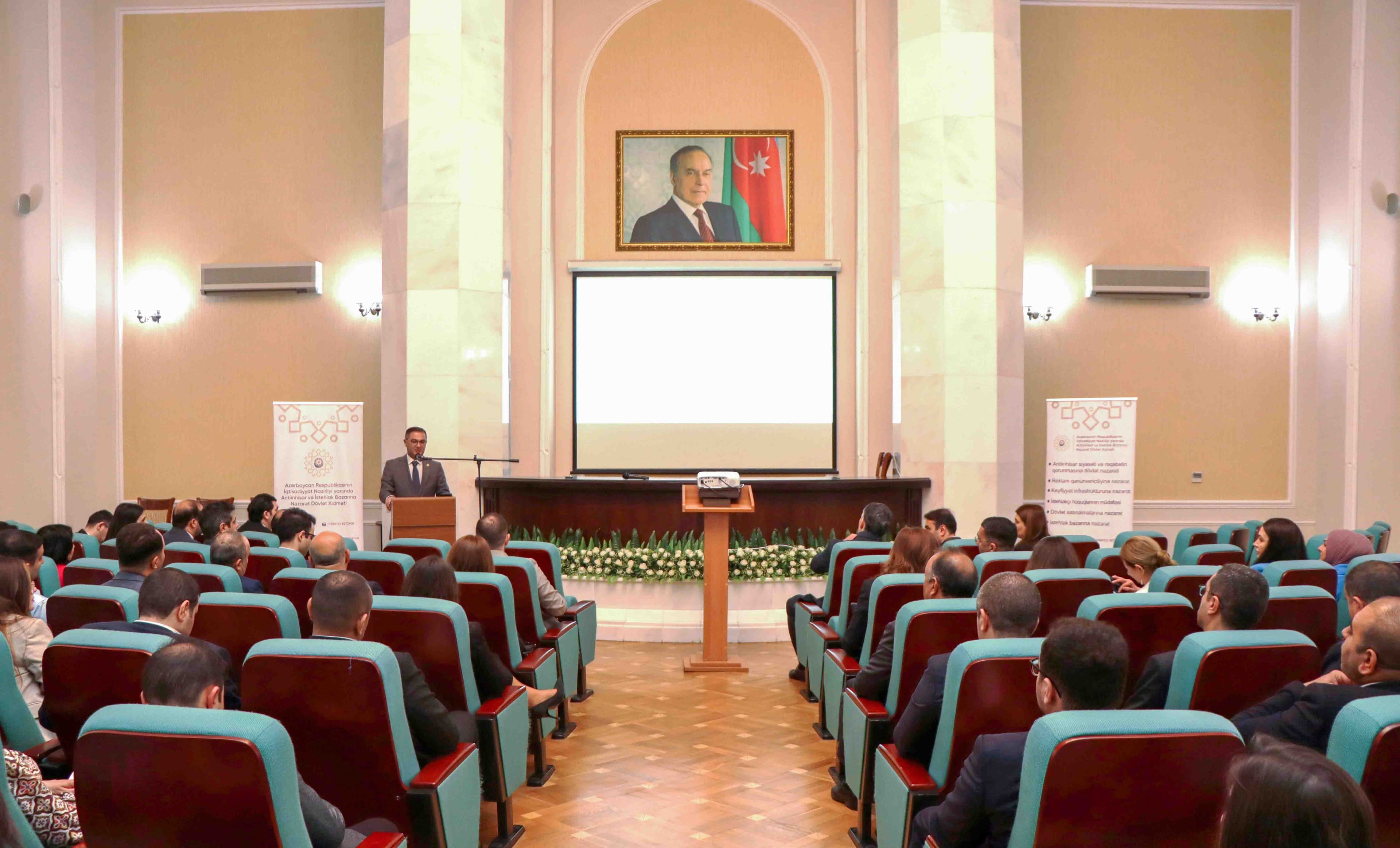 Rəqabət Məcəlləsinin tətbiqi barədə seminar keçirilib