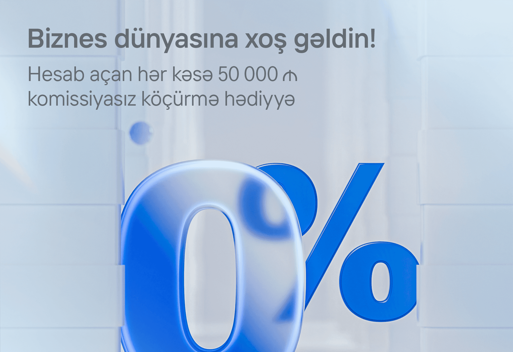 Birbank Biznes-dən yeni müştərilərə özəl “Xoş gəldin” kampaniyası