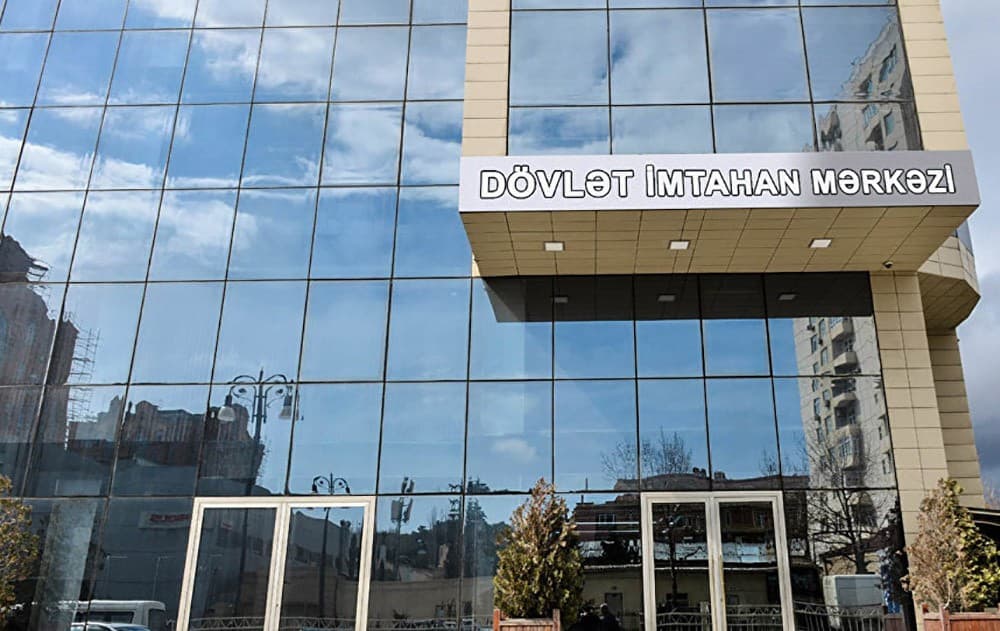 Ali təhsil müəssisələrinin magistraturalarına qəbul imtahanı (II cəhd) keçiriləcək
