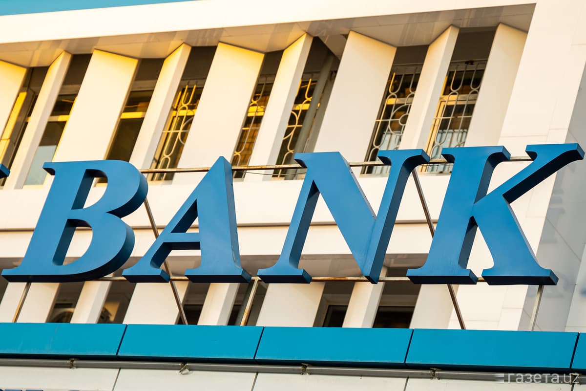 Azərbaycanın bank sektorunun xalis mənfəəti 16,3 % artıb