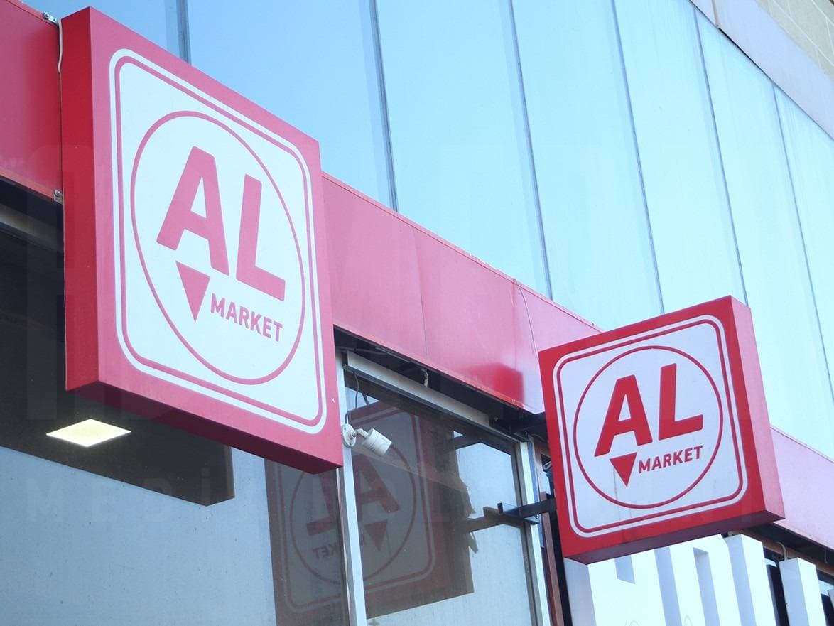 "Al Market" MMC  8 min manata kimi - CƏRİMƏ OLUNA BİLƏR