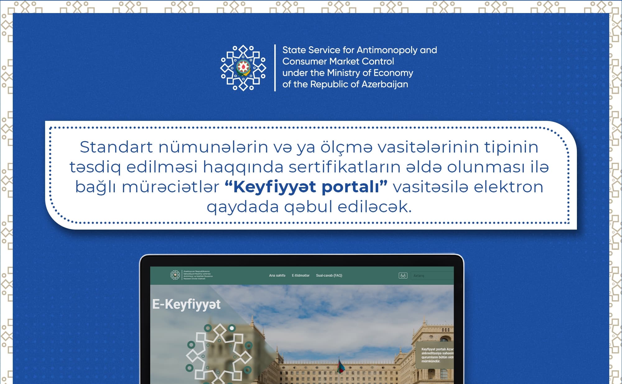 “Keyfiyyət portalı”nda yeni xidmət istifadəyə verilib